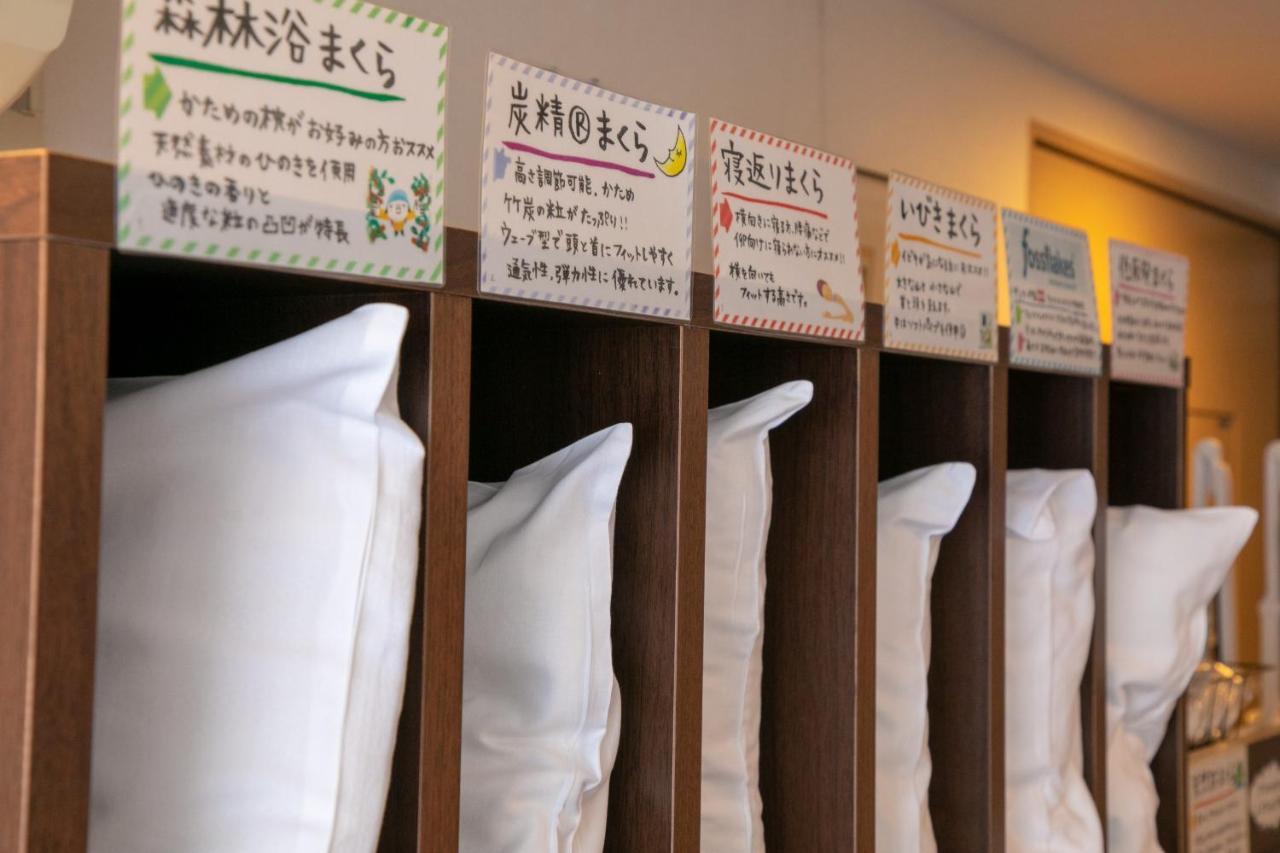 Fukuoka Floral Inn Nishinakasu Екстер'єр фото