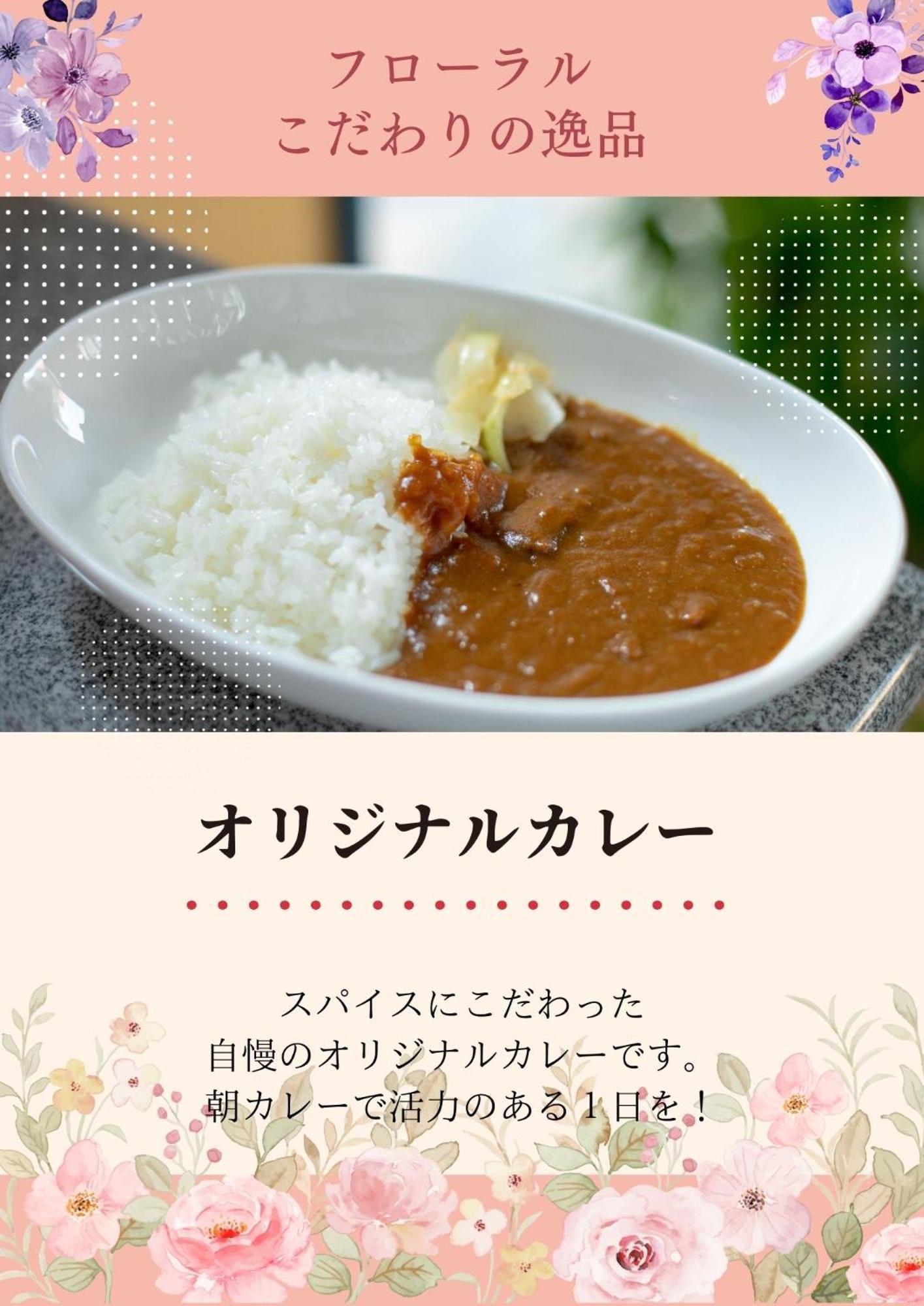 Fukuoka Floral Inn Nishinakasu Екстер'єр фото